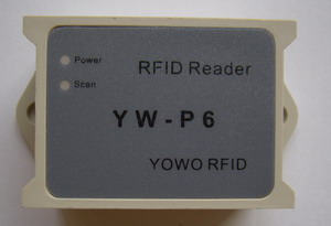 医疗设备专用RFID读写器