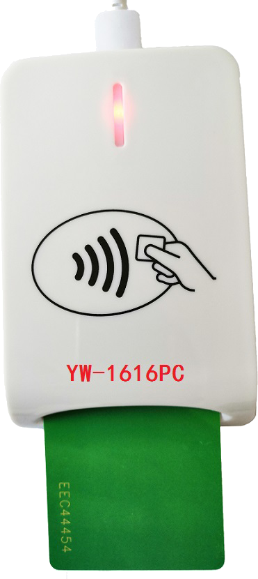 YW-1616PC